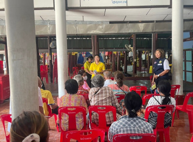 จัดประชุมให้ความรู้กับสมาชิกกลุ่มเกษตรกรทำนาตำบลบ้านทราย พารามิเตอร์รูปภาพ 3